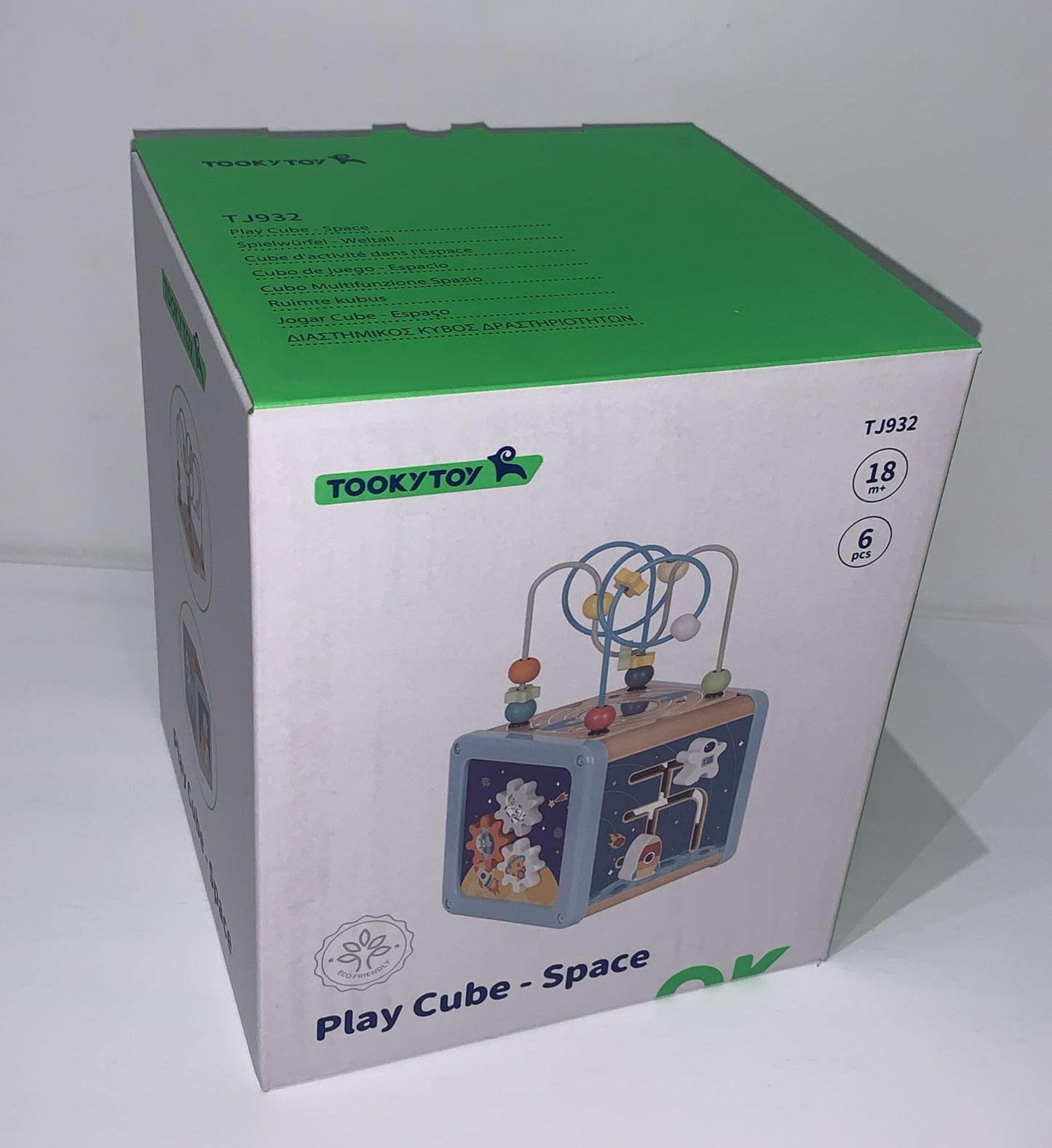 Cubo Atividades - Espacial