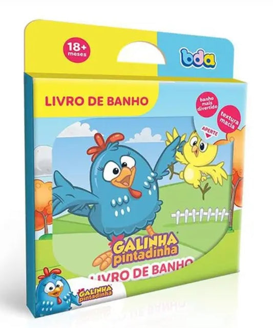 Livro de Banho - Galinha Pintadinha