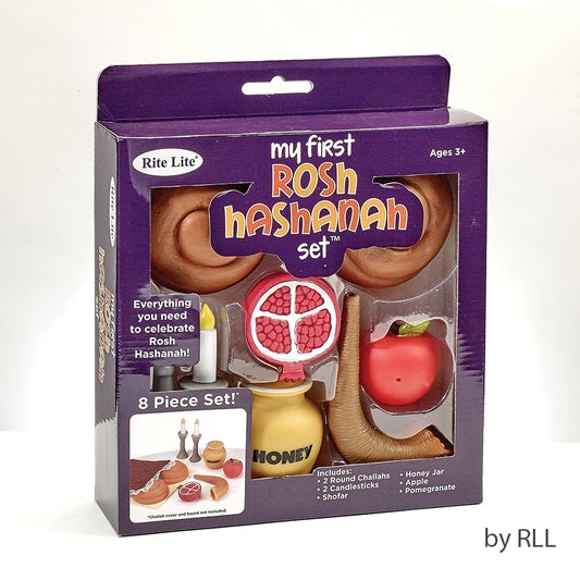 Meu Primeiro Kit de Rosh Hashana